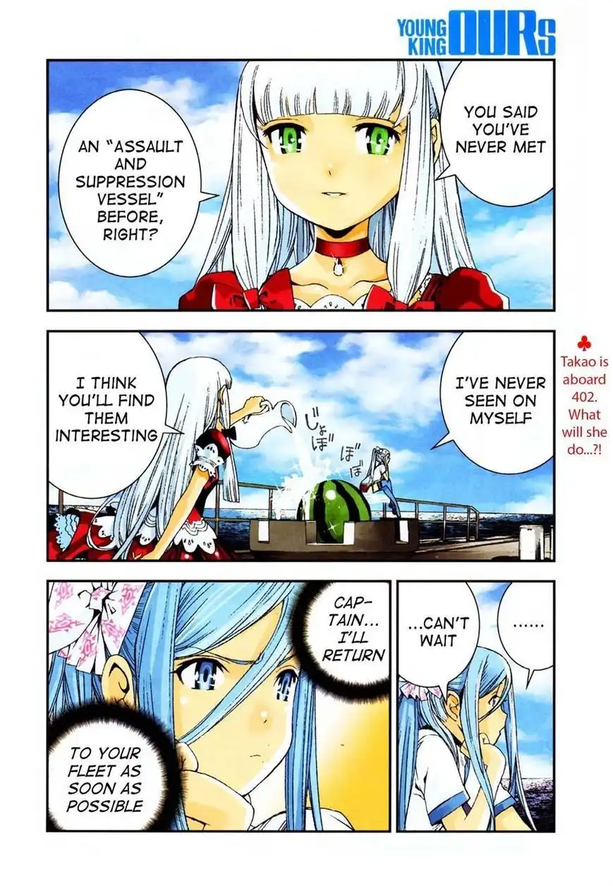 Aoki Hagane no Arpeggio Chapter 45 7